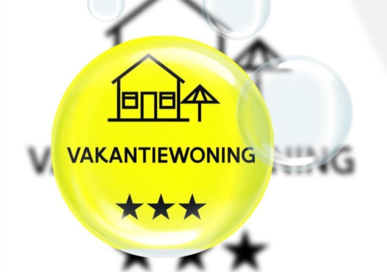 Vakantiewoning - 'T Ouwershuys Opoeteren Экстерьер фото